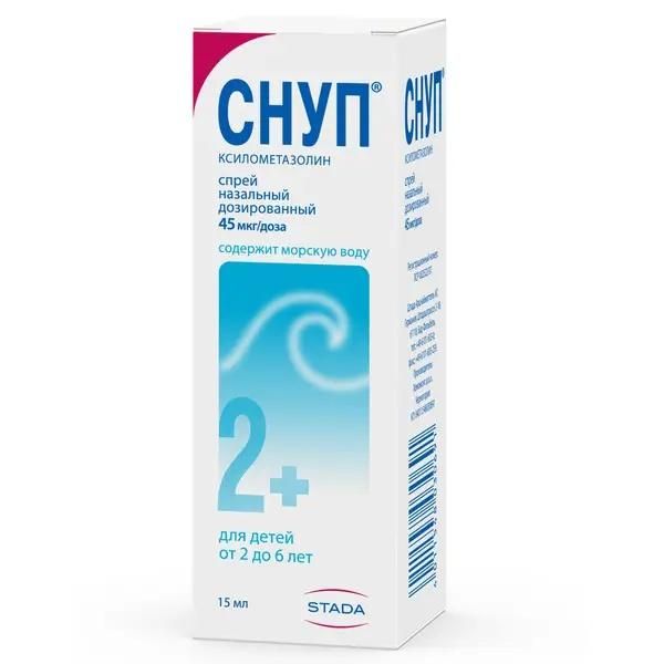 Снуп 0,05% 15мл спрей наз.доз. фл.расп.  (45мкг/доза) (Hemomont d.o.o_3)