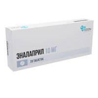 Эналаприл 10мг таб. №20 (ОЗОН)