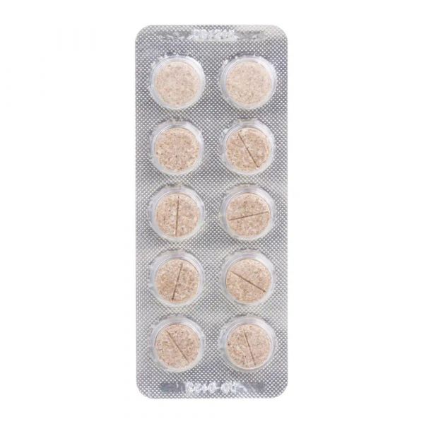 Гипорамин 20мг таб.п/язычные №20 (Фармцентр вилар ао_1)