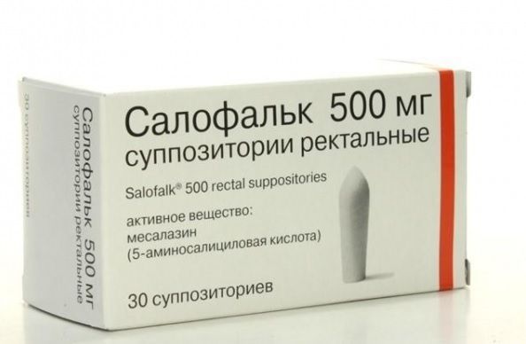 Салофальк 500мг супп.рект. №30 (Dr.falk pharma gmbh)