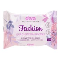 Салфетки влажные №25 для снятия макияжа (АВАНГАРД)