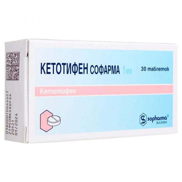 Кетотифен 1мг таб. №30 (Sopharma ad)
