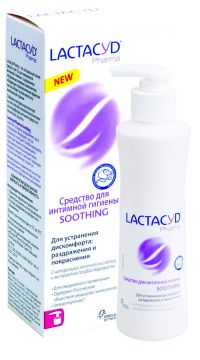 Lactacyd (лактацид) фарма средство для интимной гигиены 250мл смягчающ. (GLAXOSMITHKLINE CONSUMER HEALTHCARE)