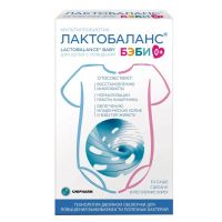 Лактобаланс бэби 1г пор. №10 саше (ЮНИФАРМ)