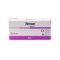 Летзол 2,5мг таб.п/об.пл. №30 (ХЕТЕРО)