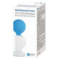 Молокоотсос стекл. резервуар (АЛЬПИНА ПЛАСТ)