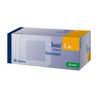 Энап 5мг таб. №60 (КРКА)