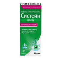 Систейн ультра 3мл капли глазн. №1 фл. (АЛКОН)