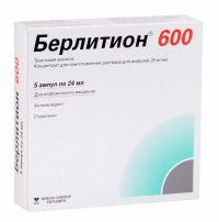 Берлитион 25мг/мл 24мл конц-т д/р-ра д/инф. №5 амп. (БЕРЛИН-ХЕМИ)
