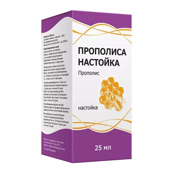 Прополис 25мл настойка №1 фл. (Тульская фармацевтическая фабрика ооо_2)