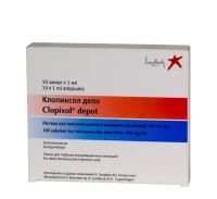 Клопиксол депо 200мг/мл 1мл р-р д/ин.в/м. №10 (Х.ЛУНДБЕК)