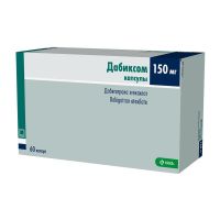 Дабиксом 150мг капс. №60 (КРКА)