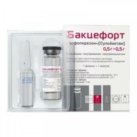 Бакцефорт 0,5г+0,5г пор.д/р-ра д/ин.в/в.,в/м. №1 фл. (КРАСФАРМА)