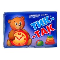 Мыло детское 150г тик-так (СВОБОДА АО)