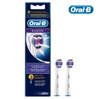 Oral-B (Орал би) насадка для электрической щетки 3d уайт отбеливающ №2 шт. (BRAUN GMBH)