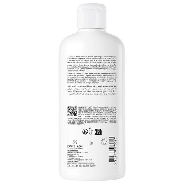 Ducray (Дюкрэ) анафаз шампунь п/хр.выпад. и истон. вол. 400мл (Pierre fabre dermo-cosmetique)