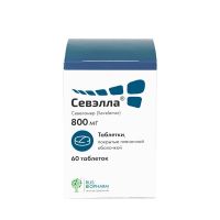 Севэлла 800мг таб.п/об.пл. №60 (ПСК ФАРМА)