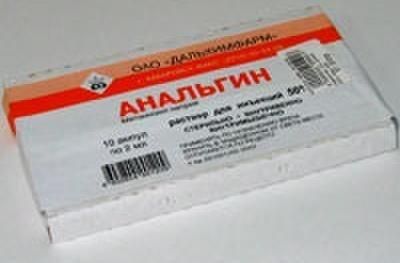 Анальгин 500мг/мл 2мл р-р д/ин. №10 амп. (Дальхимфарм оао)
