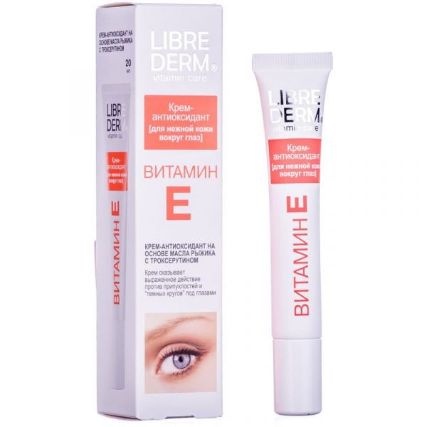Libriderm (Либридерм) витамин е крем-антиоксидант для кожи вокруг глаз 20мл (Биофармлаб ооо)