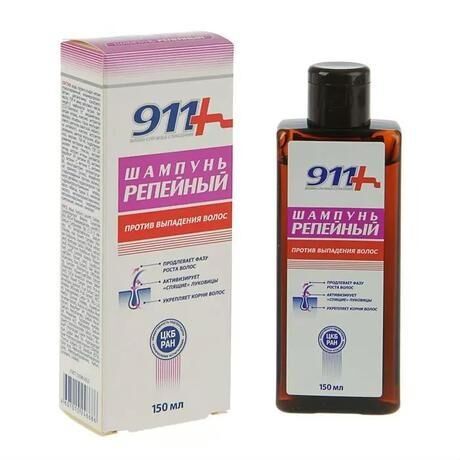 911 шампунь репейный 150мл (Мирролла лаб ооо)