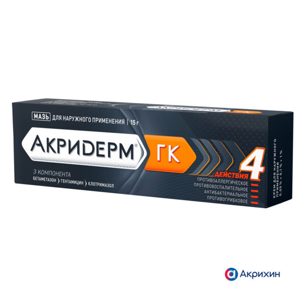 Акридерм гк 15г мазь №1 туба (Акрихин хфк оао_3)