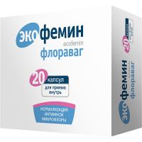 Экофемин Флораваг 330мг Капсулы №10 (Vesale Pharma S.A.) - Цены В.