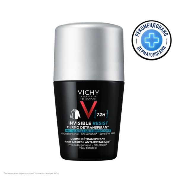 VICHY (Виши) ом дезодорант invisible 50мл (Vichy laboratoires)