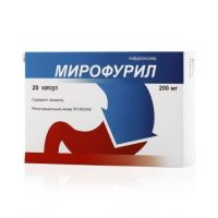Мирофурил 200мг капс. №20 (ABC FARMACEUTICI S.P.A.)