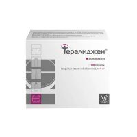Тералиджен 5мг таб.п/об.пл. №100 (ВАЛЕНТА)