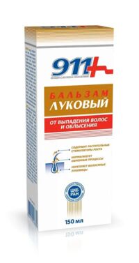 911 луковый бальзам от выпадения волос 150мл (ТВИНС ТЭК)