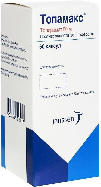 Топамакс 50мг капс. №60 (Janssen-cilag manufacturing llc/janssen-cilag s.p.a_1)