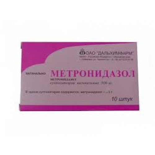 Метронидазол 500мг суппозитории вагинальные №10 (Дальхимфарм оао)