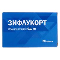 Зифлукорт (флудрокортизон) 0,1мг таб. №20 (ФАРМАСИНТЕЗ ГК)