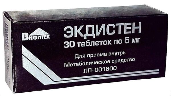 Экдистен 5мг таб. №30 (Вифитех зао)