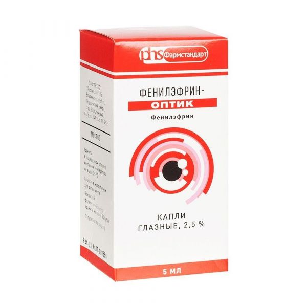 Фенилэфрин-оптик 2,5% 5мл капли глазн. №1 фл.-кап. (Лекко фф зао)