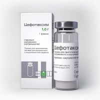 Цефотаксим 1г пор.д/р-ра д/ин.в/в.,в/м. №50 фл. (КРАСФАРМА)