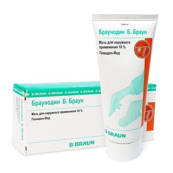 Браунодин б.браун 10% 100г мазь д/пр.наружн. фл. (B.braun medical ag)