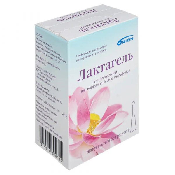 Лактагель 5мл гель ваг. №7 туба (Rolf kullgren ab)