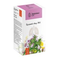 Грудной сбор №1 2г №20 ф/п. (ЗДОРОВЬЕ ФИРМА)
