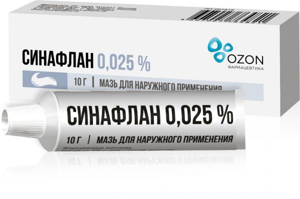 Синафлан 0.025% 10г мазь д/пр.наружн. №1 уп. (Озон ооо)