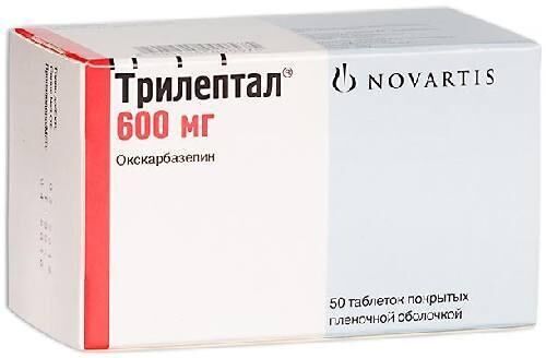 Трилептал 600мг таб.п/об.пл. №50 (Novartis pharma s.p.a._2)
