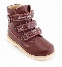 Сурсил-орто обувь ортопедическая осень 23-218 р.28 (СУРСИЛ-ОРТО)