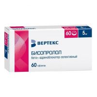 Бисопролол 5мг таб.п/об. №60 (ВЕРТЕКС)