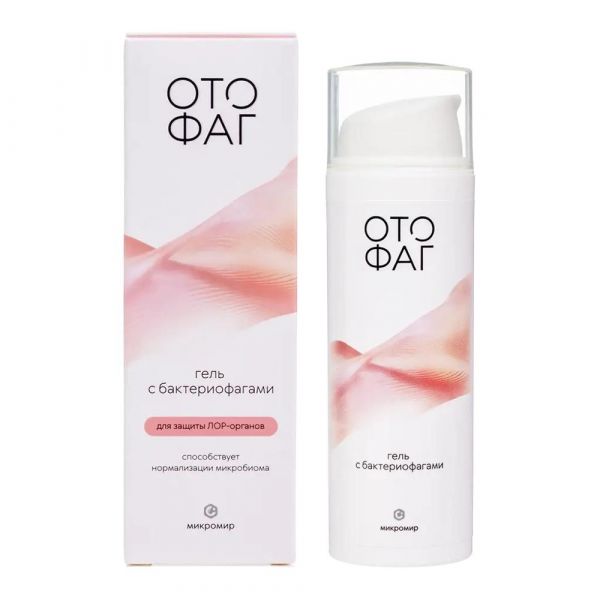 Отофаг гель с бактериофагами 50мл №1 (Агроветзащита нвц ооо)