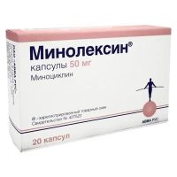 Минолексин 50мг капс. №20 (АВВА)