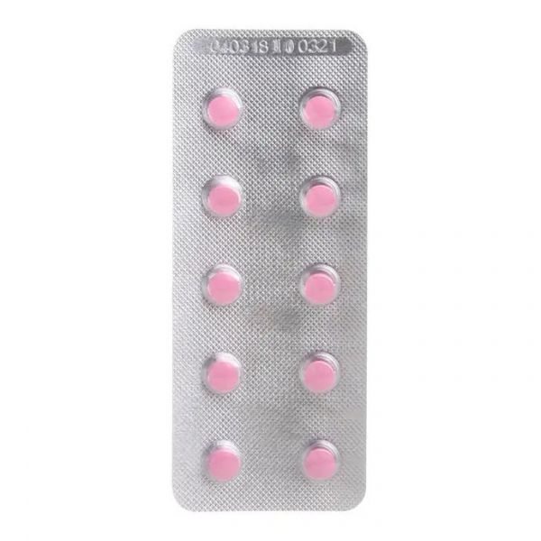 Кардиолип 5мг таб.п/об.пл. №60 (Алси фарма ао)