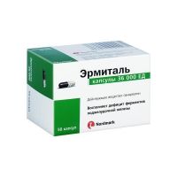 Эрмиталь 36000ед капс.киш/раств. №50 (ШТАДА)