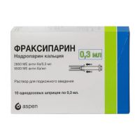 Фраксипарин 9500ме/мл 0.3мл р-р д/ин.п/к. №10 шприц (АСПЕН ФАРМА)