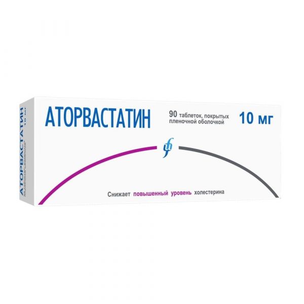 Аторвастатин 10мг таб.п/об.пл. №90 (Изварино фарма ооо)