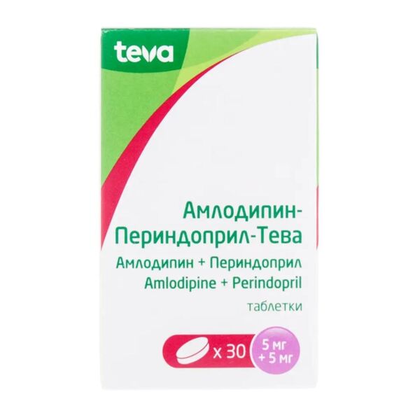 Амлодипин-периндоприл-тева 5мг+5мг таб. №30 (Teva pharmaceutical works private co._2)